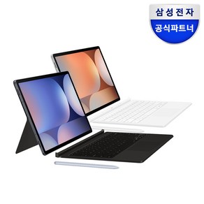 삼성 정품 갤럭시 탭S10플러스 AI 키보드 케이스 터치패드 EF-DX825 한글자판 (탭S9플러스 탭S9FE플러스 호환)