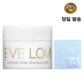 이브롬 클렌저 50ml 1개 + 모슬린 클로스, 1세트, 50g