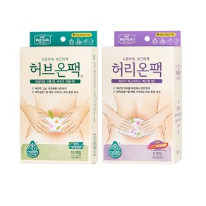 메디힐리 NEW허브(10개입)1+NEW허리(8개입)1 온팩 Value Pack 세트, 1개