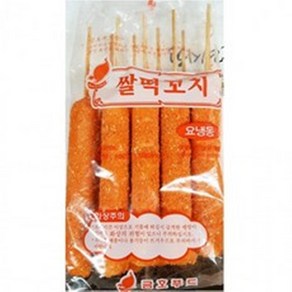 쌀떡꼬치17cm(90gx10개입)900g 금호