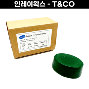 [국산] 땜왁스 인레이왁스 인레이 땜용왁스 T&CO, 75g, 1개