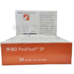 BD 306575 PosiFlush 10cc 포쉬플러쉬 포시플러시 포지플러시 배액관 세척 포시플러쉬 식염수 주사기(30개), PosiFlush 10cc 30ea(1pk), 1개