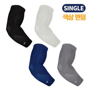 [ENERSKIN] 에너스킨 테이핑기어 E50 팔꿈치슬리브 싱글패키지