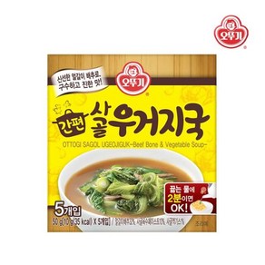 오뚜기 [G] 오뚜기 간편 블럭국 사골우거지국 50g(10g x 5입) 2개, 10g, 5입