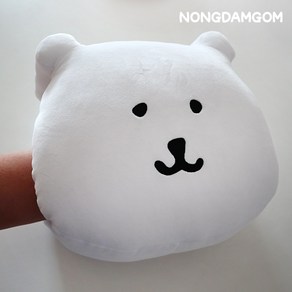 농담곰 담곰이 핸드 워머 쿠션