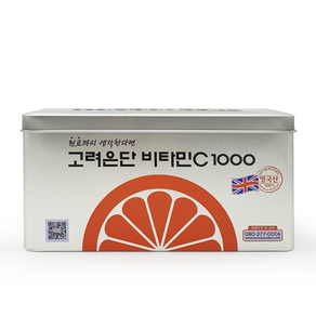 고려은단 비타민C 1000mg 300정 비타민씨