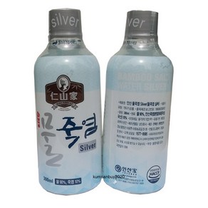 인산가 인산죽염 물죽염 실버 300ml X 2병/한국산/인산가/ 양치 조리 등/무료배송, 2개