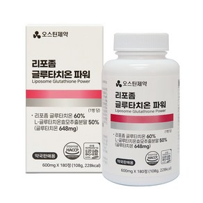 파워 약국판매용 (108g) 180정 글루타치온 리포좀 600mg X, 1세트