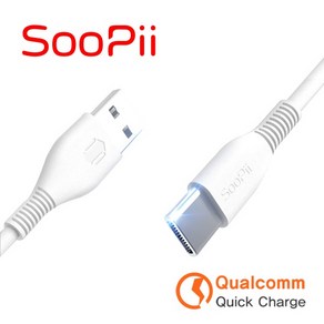 [soopii] USB-A 2.0 to Type-C 고속 충전케이블 S12C [0.21m]