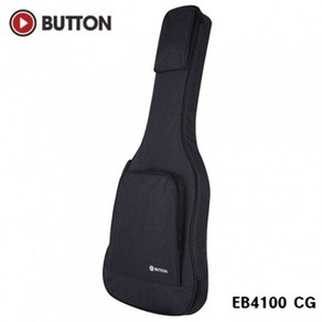 Button - EB4100 / 일렉기타 케이스 (Chacoal Gey), 1개