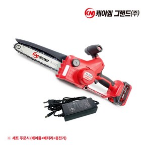[본사직영판매] KMG-C1808B 8