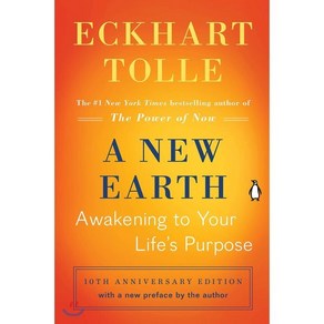 A New Eath (Opah's Book Club #61):Awakening to You Life's Pupose, Plume Books