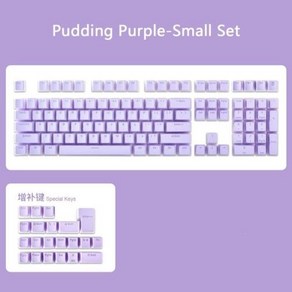 129 키 푸딩 캡 OEM 프로필 PBT 더블 샷 Mx 스위치 기계식 키보드 ISO 레이아웃 RGB 백라이트, 없음, 없음, Light Puple+Pack by pape box