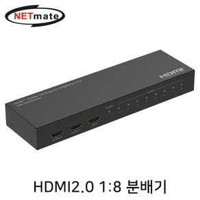 NETmate 4K 60Hz 8채널 HDMI 2.0 1:8 스플리터 분배기, 1개