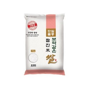 대한농산 2024년산 햅쌀 보약같은 찰진쌀, 상등급, 3kg, 1개