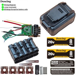Doscing 배터리 케이스 충전 보호 PCB 호환 디월트 18V 20V 전동 공구 DCB204 DCB200 DIY 8Ah DCB208 10x21700, [01] 1 set, 1개
