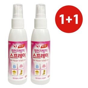 리빙굿 1+1 정전기방지 스프레이(로즈향) 섬유탈취제, 1개, 60ml