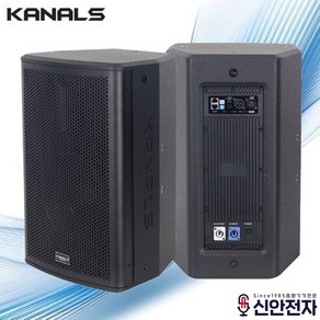 카날스 TRA-1240 12인치 액티브 스피커 DSP 시스템