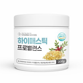 위 건강 하이 매스틱 가루 메스틱 분말 매스틱검 프로밸런스 200g, 1개