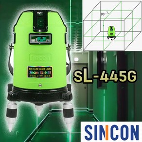 신콘정품 전자식 6배밝기 레이저레벨기 SL-445G 그린빔 수직4수평4+3포인트, 1개