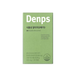 덴프스 식물성 알티지 오메가3 501mg x 60캡슐, 60정, 1개