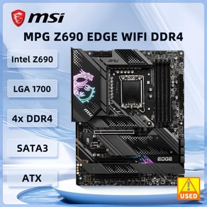 MSI Z690 마더보드 MPG Z690 EDGE WIFI DDR4 LGA 1700 지지대 13900 14490 13700 14600 12400 14700K 13500 CPU AT