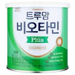 (정품제품) 일동후디스 트루맘 비오타민 플러스 1g x 90포 (재고보유 00개), 90g, 1개