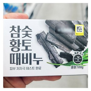 참숯 황토 때비누, 단품, 100g, 3개