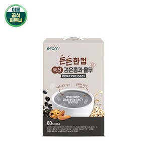 이롬 든든한컵 검은콩과율무 18g x 60포(1박스)