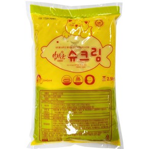 알차당 슈크림 2.5kg