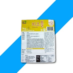 이지치즈볼 1KG X10 치즈스틱 치즈볼 식자재 식당용 업소용