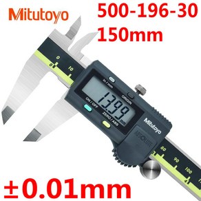 Mitutoyo 미쓰도요 디지털 캘리퍼스 500-196-30 150MM 6인치 500-197-30 200MM 8인치 500-193-30 300MM + 케이스박스