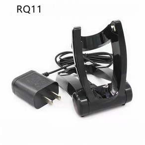 필립스 Noelco 면도기 Foldable Stand 충전기 RQ11 RQ1150 RQ1151 RQ1155 RQ1160 RQ1190 RQ1180CC RQ1131, [02] cable and head, 02 케이블과 머리