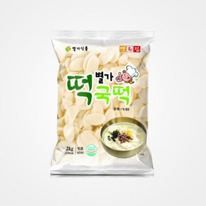 별가식품 떡국떡 2kg, 1개