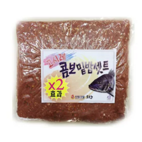 신원 고시레 콤보 숙성 크릴 밑밥 5kg 감성돔 카고 낚시 파우더 야영