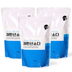 퍼굿 과탄산소다 리필형, 1kg, 3개