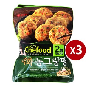 롯데 쉐푸드 직화 동그랑땡 405g /반찬 명절음식 제사음식 전 완자, 6개