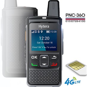 PNC360 하이테라 Poc LTE 무전기 전국통화, 1개