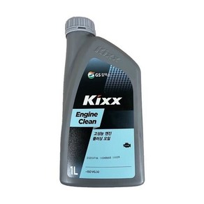 KIXX CLEAN 1L 킥스클린 엔진세정제 엔진플러싱 -, 1. KIXX CLEAN 엔진세정제_1L