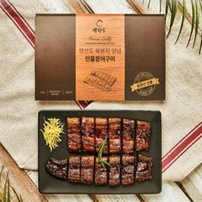 양산도 양념 민물장어 250g, 1개