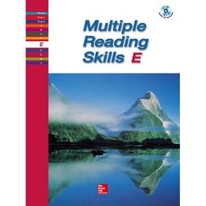 Multiple Reading Skills E SB (with QR)