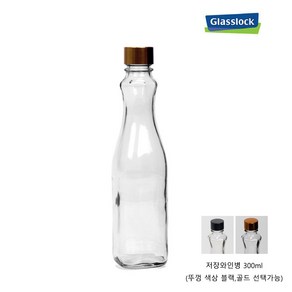 [국산] 유리 와인병300ml 1개/술병/저장병/오일병/기름병/다용도용기