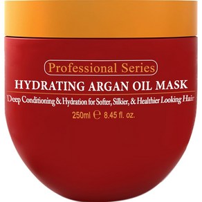 알바잘리아 아르간 오일 헤어 마스크 250ml Avazallia Oil Hai Mask, 1개