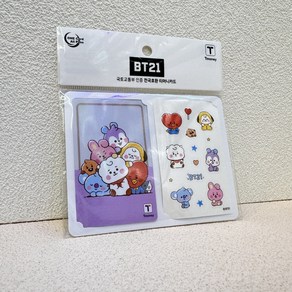 BT21 투명 캐시비 교통카드 단체 BTS