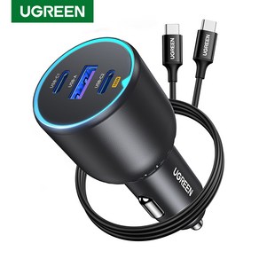 UGREEN 유그린 130W 차량용 시거잭 (100W C타입 1M 케이블 1개 포함) 차량용 충전기 고속충전기, Black