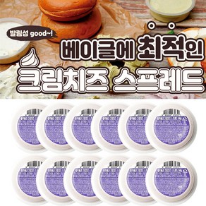 신일푸드 블루베리 크림치즈스프레드 50g, 1개, 600g