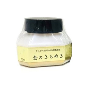 송정필방 일본산금묵액(60ml) 쿠레타케 (연하장.채색.체본수정. 회화. 탱화. 부적), 단일수량