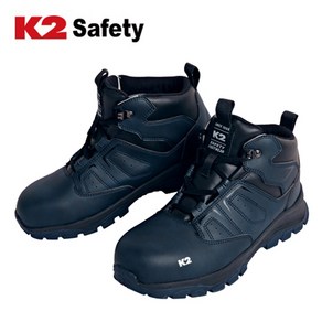 K2 Safety K2-113N 네이비 5인치 논슬립 1등급 안전화 작업화 기능화