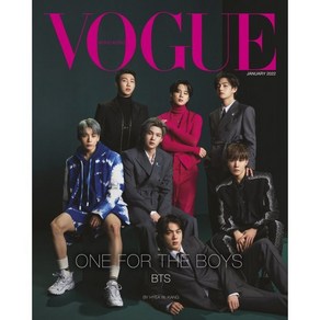 [A형] VOGUE HONG KONG 보그 홍콩 (월간) : 2022년 1월호 BTS 방탄소년단 커버, YES24