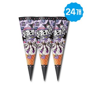 랄라콘 블루베리 쿠키 콘아이스크림 드라이가득, 24개, 150ml